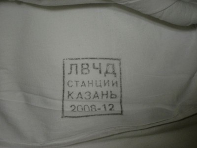 IMG_4855.jpg