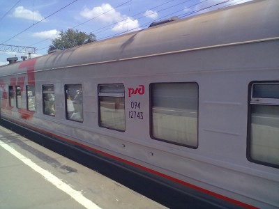 060820111241.jpg (160.18 КБ) Просмотров: 18431 060820111241.jpg