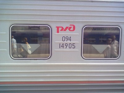060820111245.jpg (190.31 КБ) Просмотров: 18431 060820111245.jpg