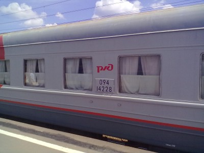 060820111246.jpg (160.72 КБ) Просмотров: 18431 060820111246.jpg