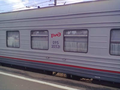 060820111249.jpg (173.67 КБ) Просмотров: 18430 060820111249.jpg