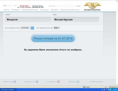 Безимени-2.jpg