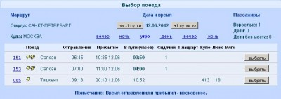 Untitled-2.jpg