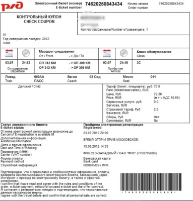 ScreenShot 13.jpg