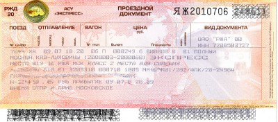 lux-2.jpg