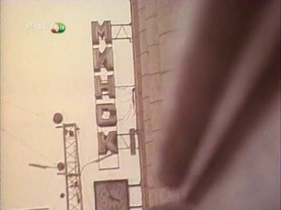 vlcsnap-2012-07-22-20h09m19s124.jpg (33.44 КБ) Просмотров: 5695 vlcsnap-2012-07-22-20h09m19s124.jpg