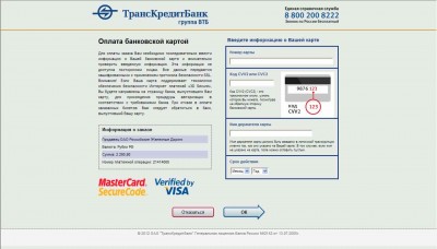 Безимени-1.jpg
