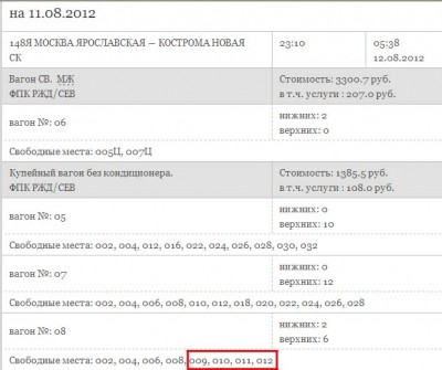 Безимени-2.jpg