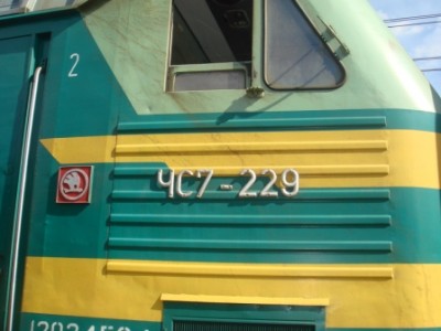DSC05785.JPG