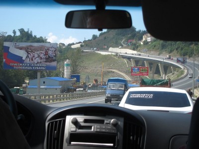 IMG_5531.jpg (155.47 КБ) Просмотров: 1960 IMG_5531.jpg