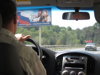 IMG_5530.jpg (132.28 КБ) Просмотров: 1751 IMG_5530.jpg