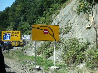 IMG_5521.jpg (356.21 КБ) Просмотров: 1960 IMG_5521.jpg