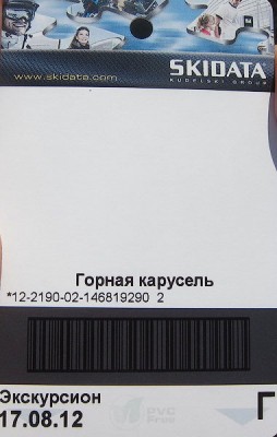 IMG_5690.jpg