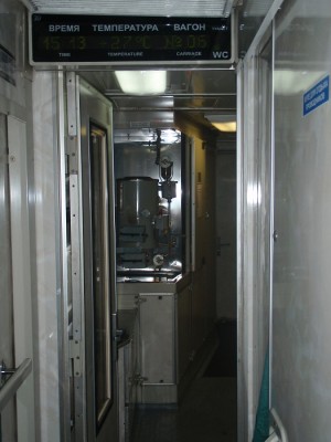 P1010250.jpg