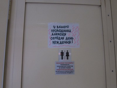 IMG_6265.jpg