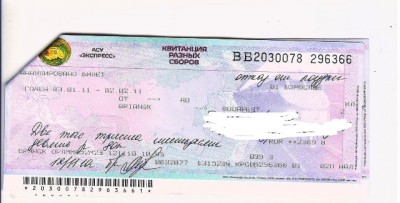 123 001.jpg