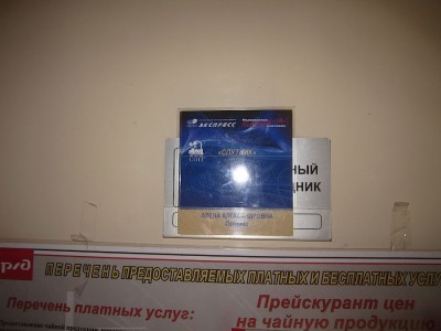 IMG_6323.jpg