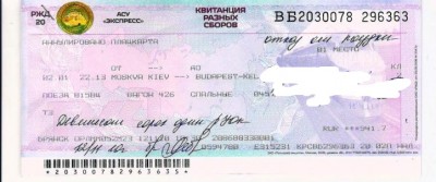 123.jpg