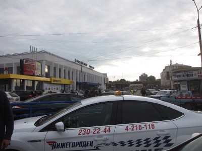 IMG_6349.jpg (224.4 КБ) Просмотров: 3203 IMG_6349.jpg