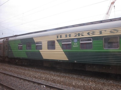 IMG_6345.jpg (237.86 КБ) Просмотров: 3201 IMG_6345.jpg