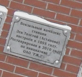 SAM_0174.JPG