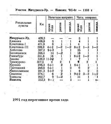 1989.jpg