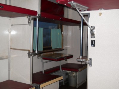 DSCN6792.JPG (245.65 КБ) Просмотров: 2040 DSCN6792.JPG