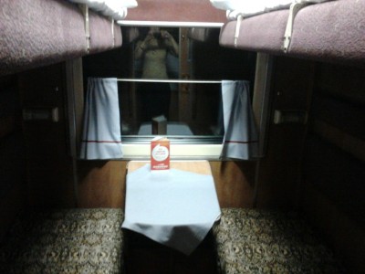 вагон 11 поезда 602 сентябрь 2012 (2).jpg