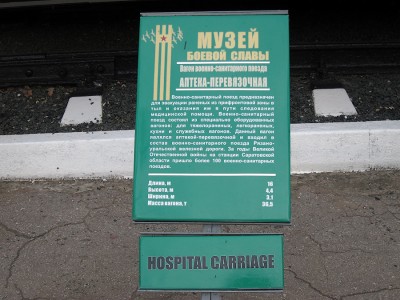 IMG_6655.jpg