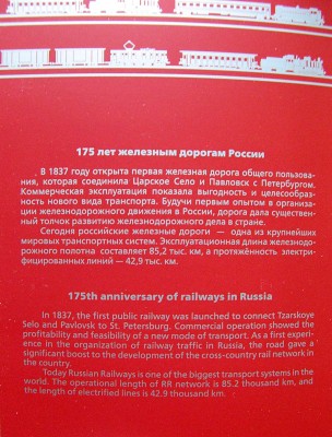 175.jpg