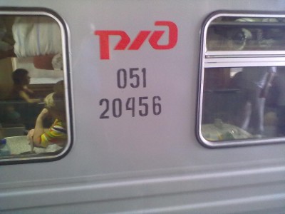 060820111260.jpg (156.54 КБ) Просмотров: 15650 060820111260.jpg