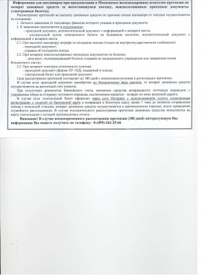[Untitled]001.jpg