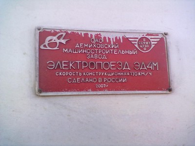 121220123834.jpg