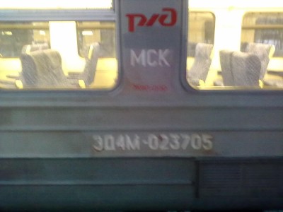 131220123916.jpg (142.84 КБ) Просмотров: 9706 131220123916.jpg