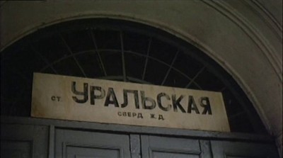 vlcsnap-2013-01-04-19h11m50s108.jpg