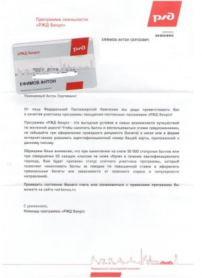 146.jpg