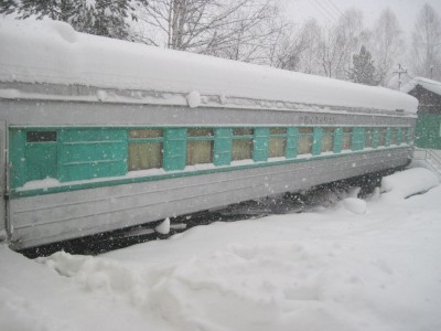 Вагон.jpg