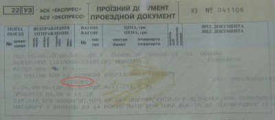 mza.JPG
