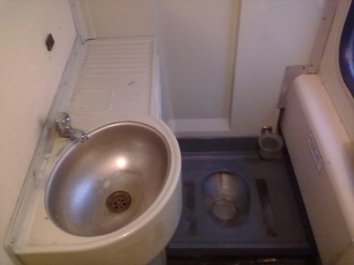 070220134285.jpg (101.91 КБ) Просмотров: 25836 070220134285.jpg