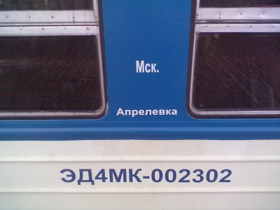221220124026.jpg (166.31 КБ) Просмотров: 10386 221220124026.jpg