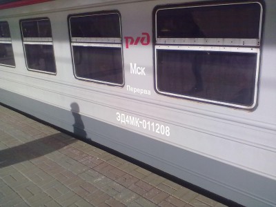 110420134698.jpg (167.44 КБ) Просмотров: 25680 110420134698.jpg