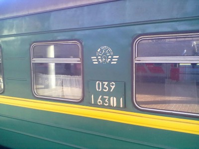 120420134743.jpg (225.65 КБ) Просмотров: 11719 120420134743.jpg