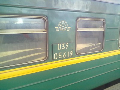 120420134744.jpg (226.19 КБ) Просмотров: 11719 120420134744.jpg