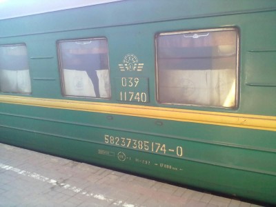 120420134745.jpg (182.95 КБ) Просмотров: 11719 120420134745.jpg