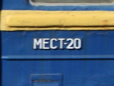 IMG_2133_.jpg