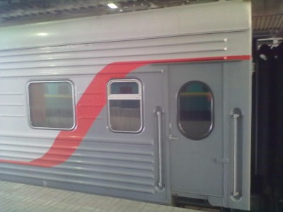 290420134870.jpg (143.37 КБ) Просмотров: 18575 290420134870.jpg