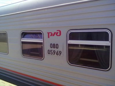 290420134872.jpg (177.92 КБ) Просмотров: 21593 290420134872.jpg