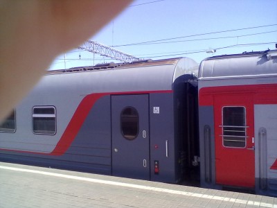 290420134874.jpg (168.61 КБ) Просмотров: 18575 290420134874.jpg