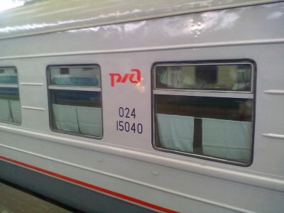 300420135038.jpg