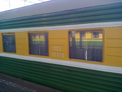 300420135086.jpg